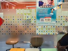 -极橙儿童齿科矫正中心(奥城店)