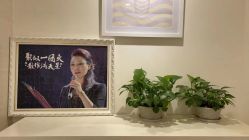 -SILKTONE诗丽堂美容