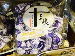 -桂顺斋(西花市店)