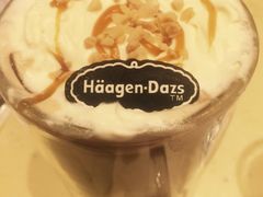 -哈根达斯(国瑞店)