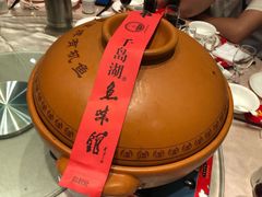 -千岛湖鱼味馆(十字街总店)