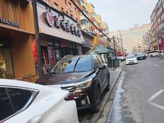 -源味居手把签烧烤(长春一店)