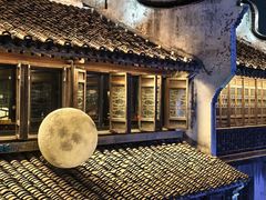 -嘉兴月河历史街区