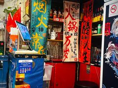 -前门张记涮肉(前门店)