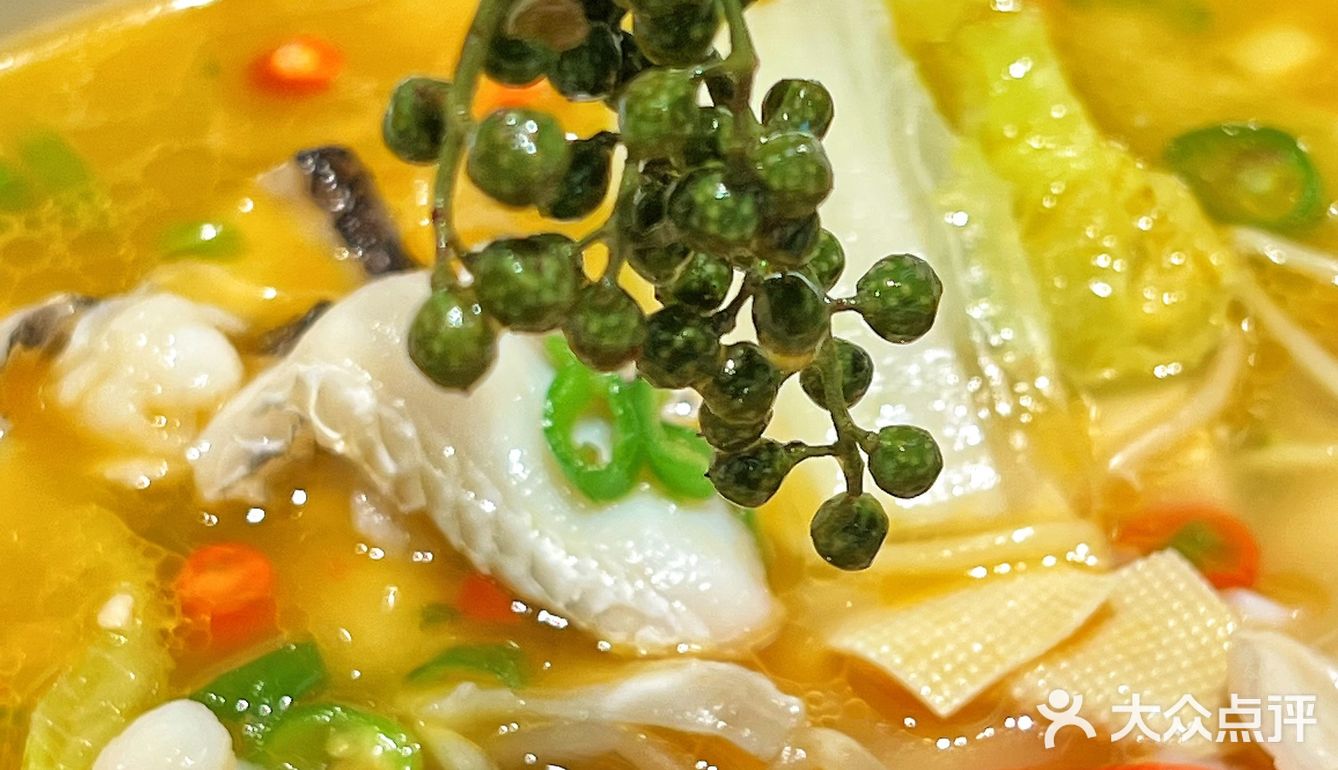 🐟西安人均50💰青椒鱼汤泡饭我真的会爱死…