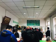 -大益烤鸡