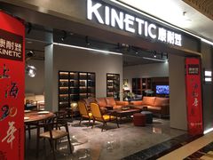 -上海月星家居(澳门路店)