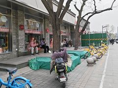 -红花点心局(护国寺店)