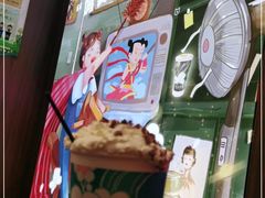 -茶话弄(咖啡·中贸广场店)