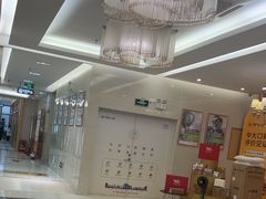 -佛山中大口腔医院·市二级口腔专科医院