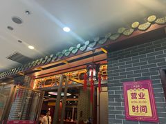 -点都德(海岸城店)
