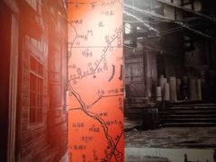 -蛙三泡椒牛蛙(万象城店)