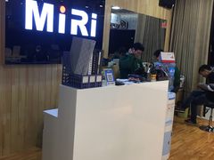 -MiRi眼镜连锁·蔡司·尼康控优点合作店(莘庄店)