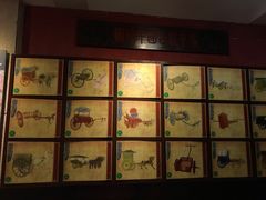 -洛阳周王城天子驾六博物馆