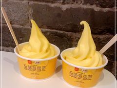 -麦当劳(欢乐谷店)