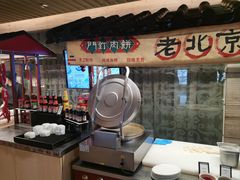 -北京王府井希尔顿酒店·万斯阁西餐厅