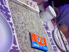 -蛙来哒(汇一城黑金冠店)