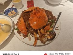 -喜记避风塘炒辣蟹(旗舰店)