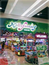 -莫莉幻想儿童乐园(北京昌发展万科店)