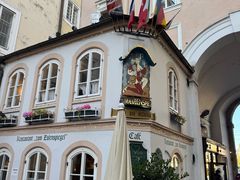 -维也纳莫扎特之家