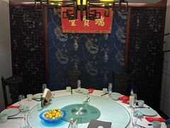 -四世同堂·京菜·烤鸭(双井店)