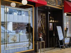 -Entrecôte 法国牛扒馆(保利·时光里店)