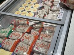 -老鼎丰(靖宇街总店)
