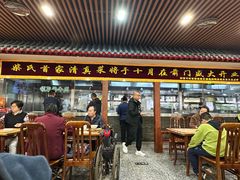 -柴氏风味斋(甘家口店)
