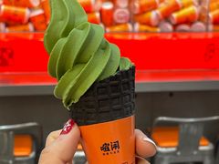 -喧闹·东方大气茶(鹅岭二厂店)