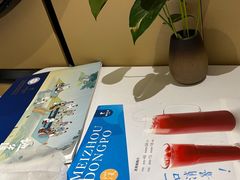 -眉州东坡(春秀路店)