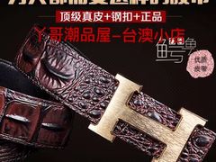 -都会尚膳·海鲜自助餐厅(重庆万豪酒店)