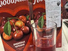 -伏尔加庄园金环西餐厅