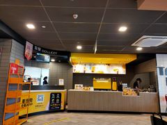 -麦当劳(红唐店)