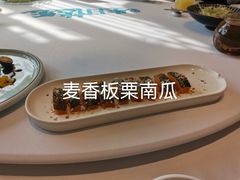 -宝燕壹号(徐汇店)
