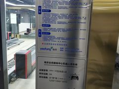 -南京全民健身中心(新街口店)