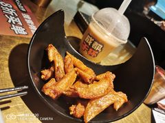 -烤匠麻辣烤鱼(万象城店)