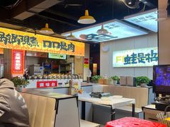 -蛙老爹·蜀香美蛙鱼头(王家湾店)