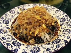 -富临轩私房菜(集庆门大街店)