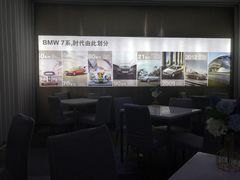 -上德宝骏宝马5S店