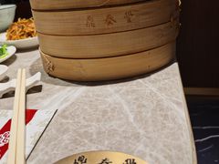 -鼎泰丰(国贸商城店)