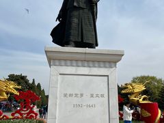 -北陵公园