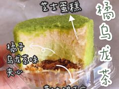 -好利来(乐堤港店)