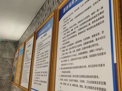 -DF游泳健身(贾家花园店)