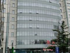 -首都医科大学附属北京友谊医院(西城院区)