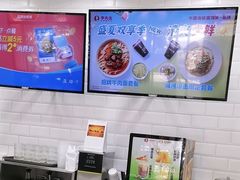 -李先生牛肉面大王(北京东四店)