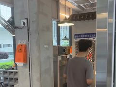 -方铲铲·成都板凳面(滨江银泰店)