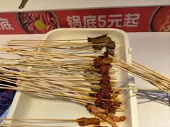 -大斌家串串火锅(漳河万达楚街店)