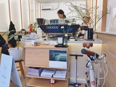 -Onirii Coffee(长乐路店)