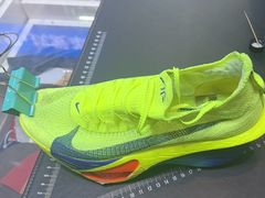 -爱革·奢品·鞋包·衣物·家居(博荟广场店)