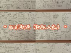 -暴风岛沉浸式体验馆(百联世纪店)
